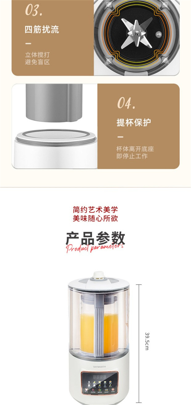 taobao_0306_191419_16.jpg