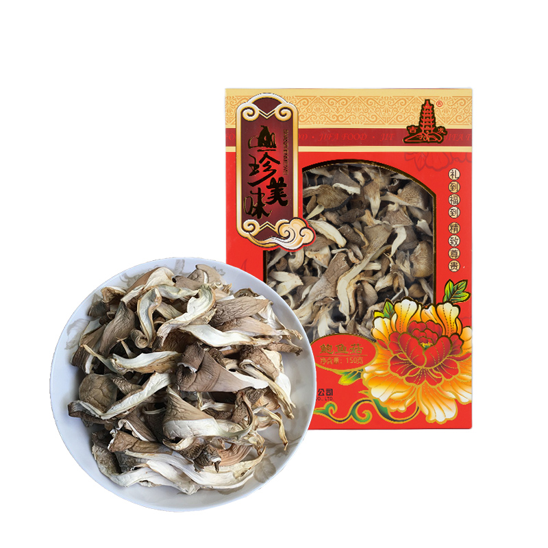 吉尔发 山珍美味150克鲍鱼菇/盒