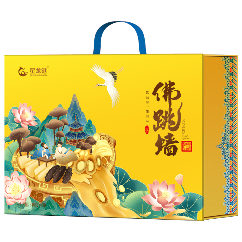 星龙港 佛跳墙福寿延绵240g*6（辽参）