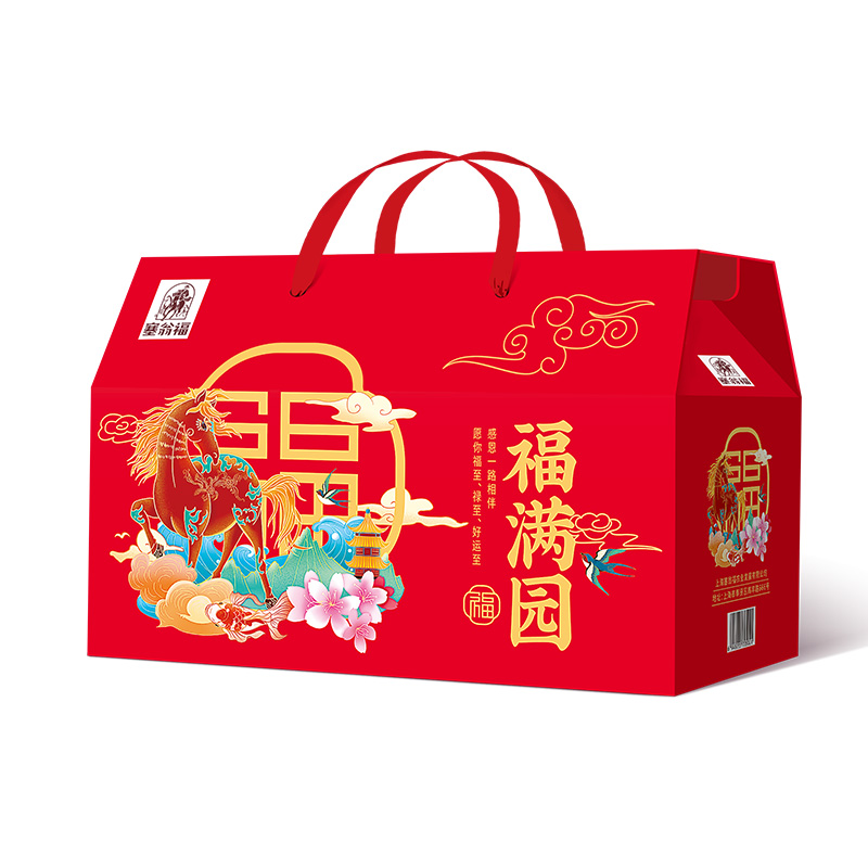 塞翁福 福满园干炒货礼盒