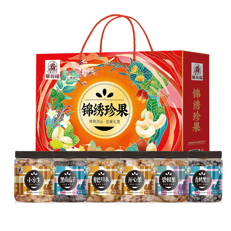 塞翁福 锦绣珍果礼盒