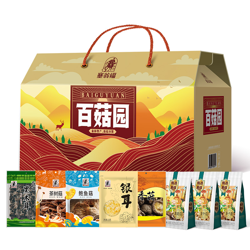 塞翁福 百菇园菌菇礼盒