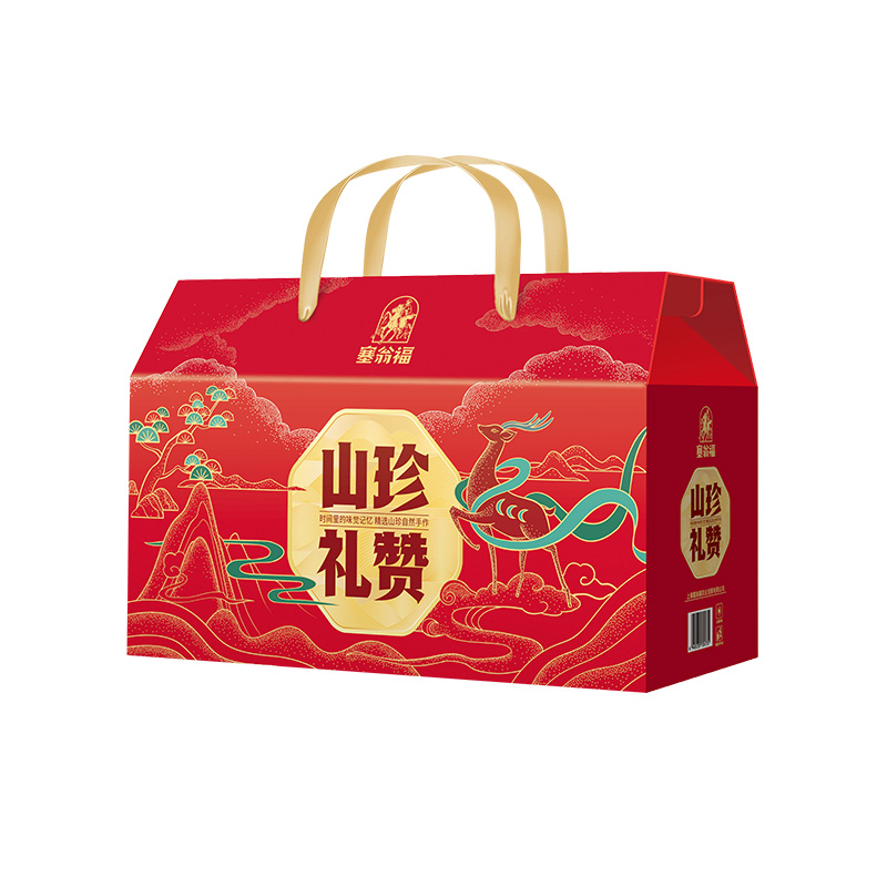 塞翁福 山珍礼赞干货礼盒