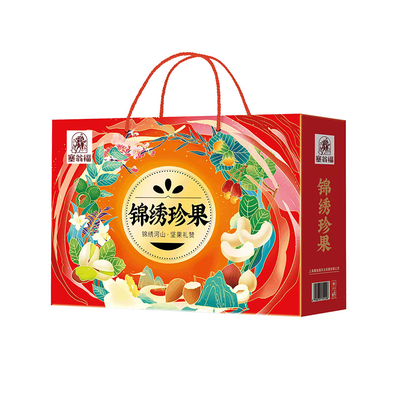 塞翁福 锦绣珍果礼盒