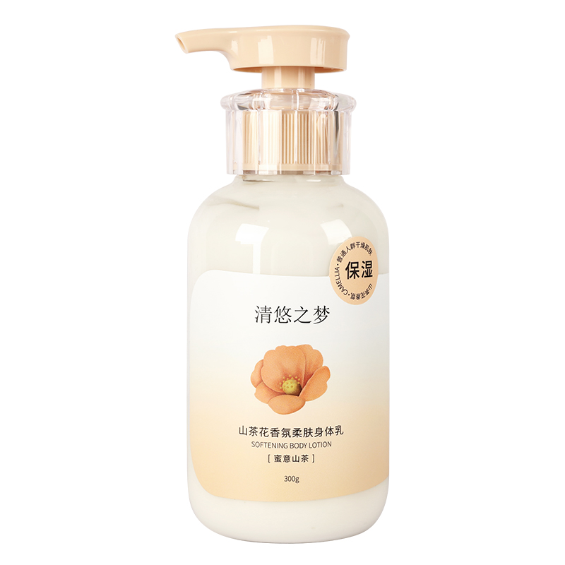 清悠之梦 山茶花香氛柔肤身体乳 300g