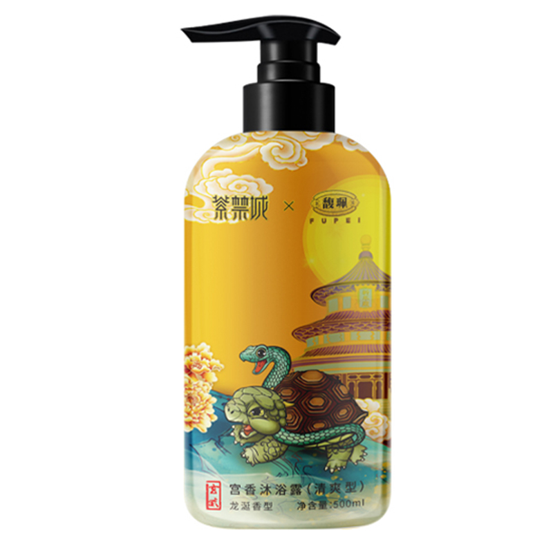 馥珮&紫禁城 宫香清爽沐浴露 FP-XW 500ml（2瓶）