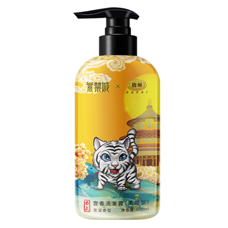 馥珮&紫禁城 宫香柔顺洗发露 FP-BH 500ml（2瓶）