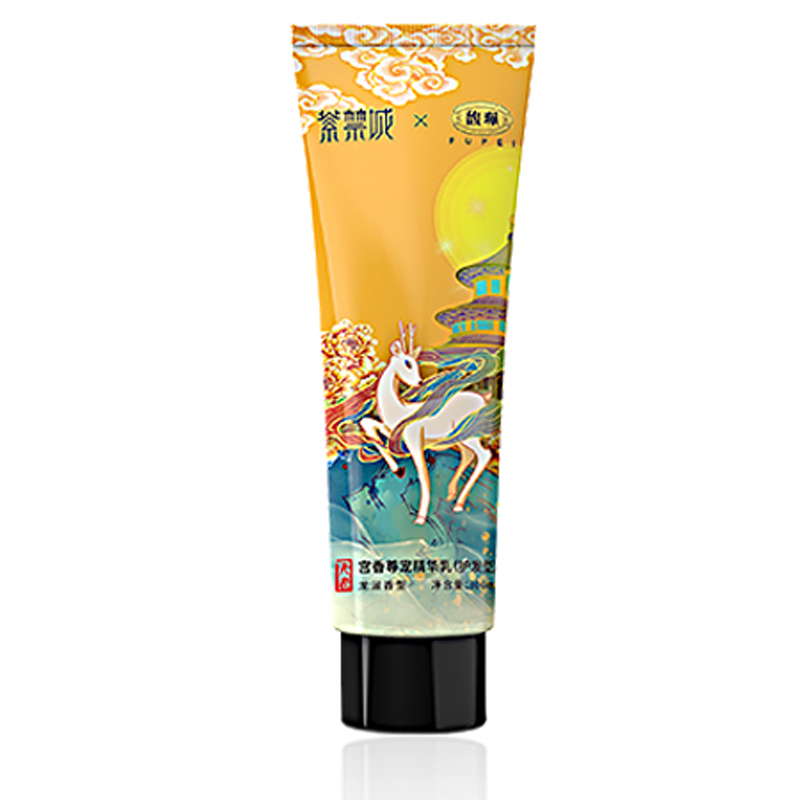 馥珮&紫禁城 宫香尊宠护发精华乳 FP-TL 300ml（2瓶）