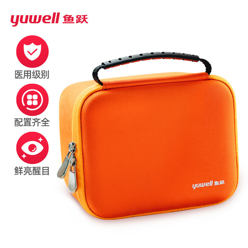 鱼跃YUWELL 急救包家庭型 YJ-BP-001