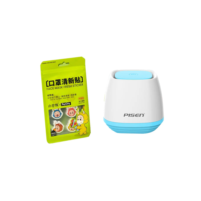 空气净化套装（ USB空净化器口罩抑菌清新贴）颜色随机
