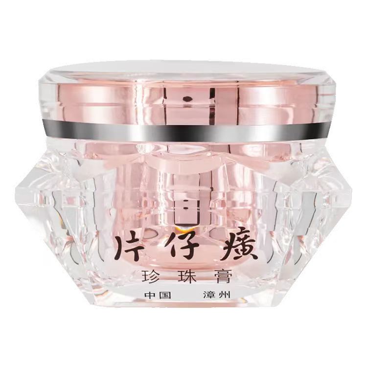片仔癀 皇后牌片仔癀珍珠膏 30g