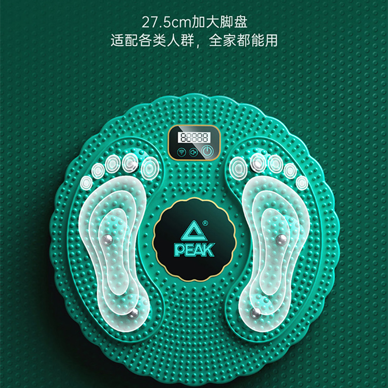 匹克 扭腰盘 YW42119绿色
