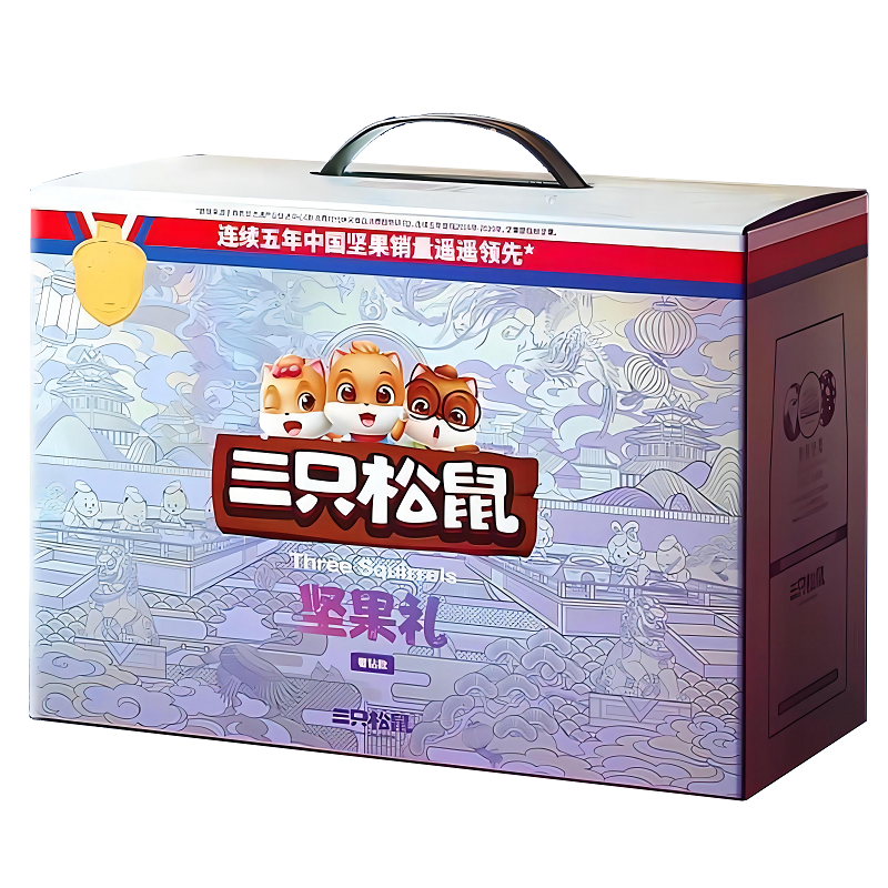 三只松鼠 红运坚果大礼包2314g/18袋