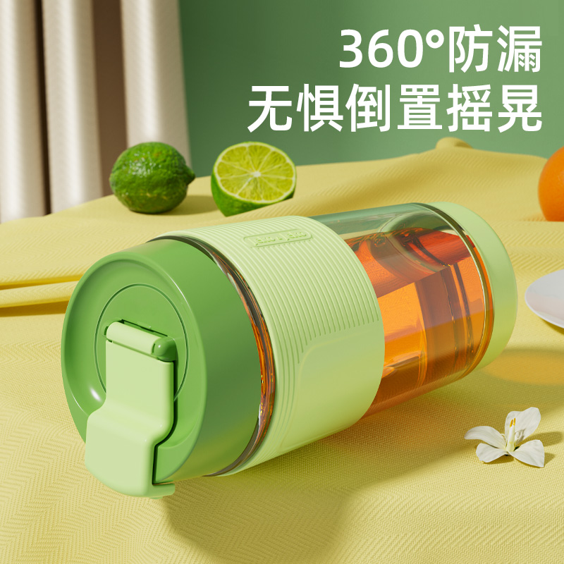 Jeko&Jeko 玻璃磁吸杯 SWC-1986 600ml 绿