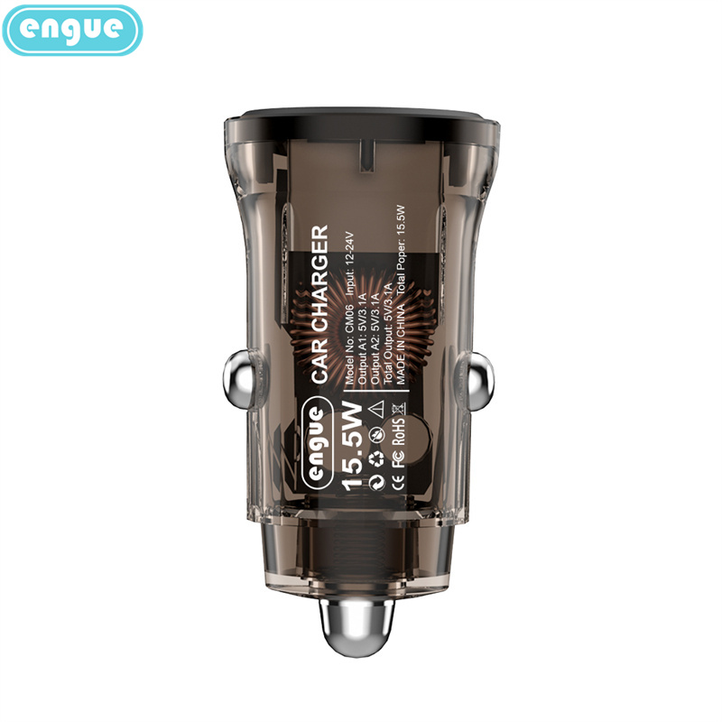 engue恩谷 透明外壳车载充电器乐驰 EG-CM06灰色