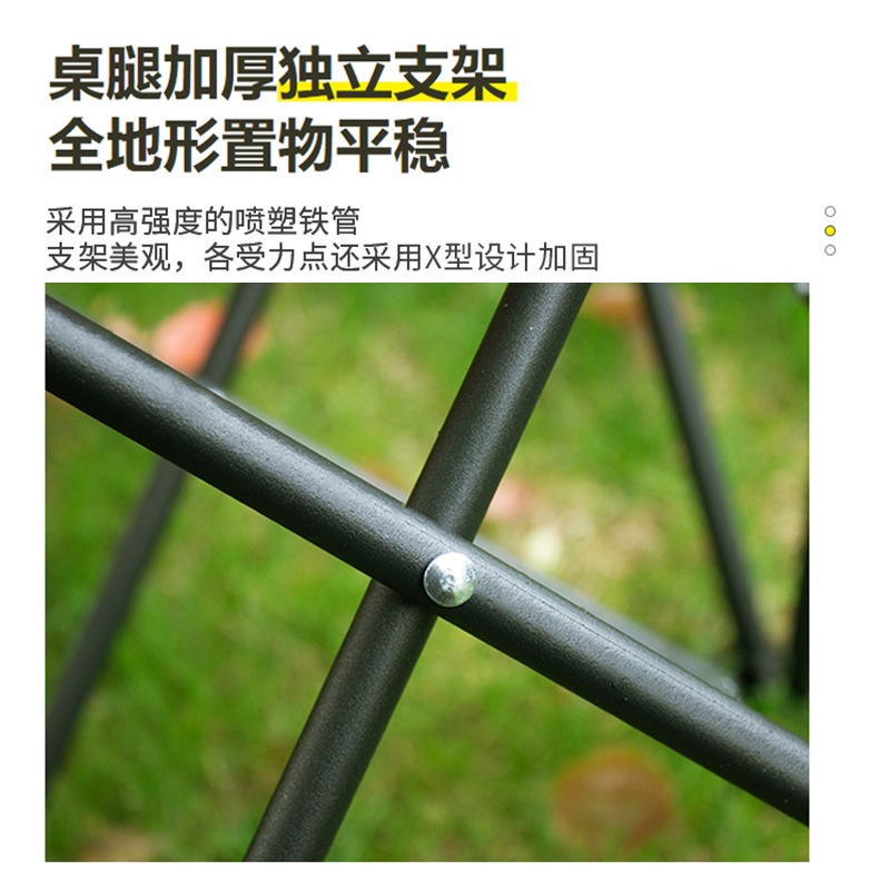 何大屋 迷彩折叠桌椅套装 HDW1515