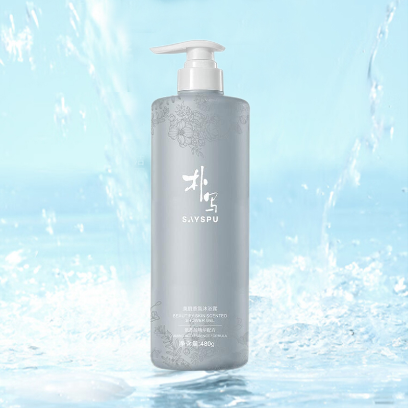 朴写 美肌香氛沐浴露 480g