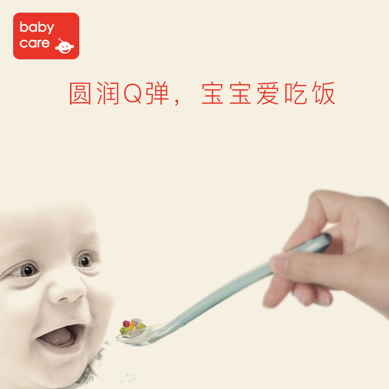 babycar 童硅胶勺子套装（两只装）晨雾绿+希瑟紫  