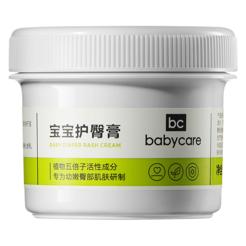 babycare  宝宝护臀膏 2002303