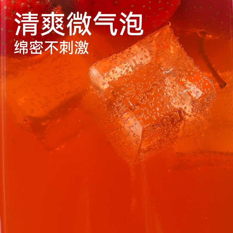 好望水 望山楂铝罐轻享装330ml*6罐