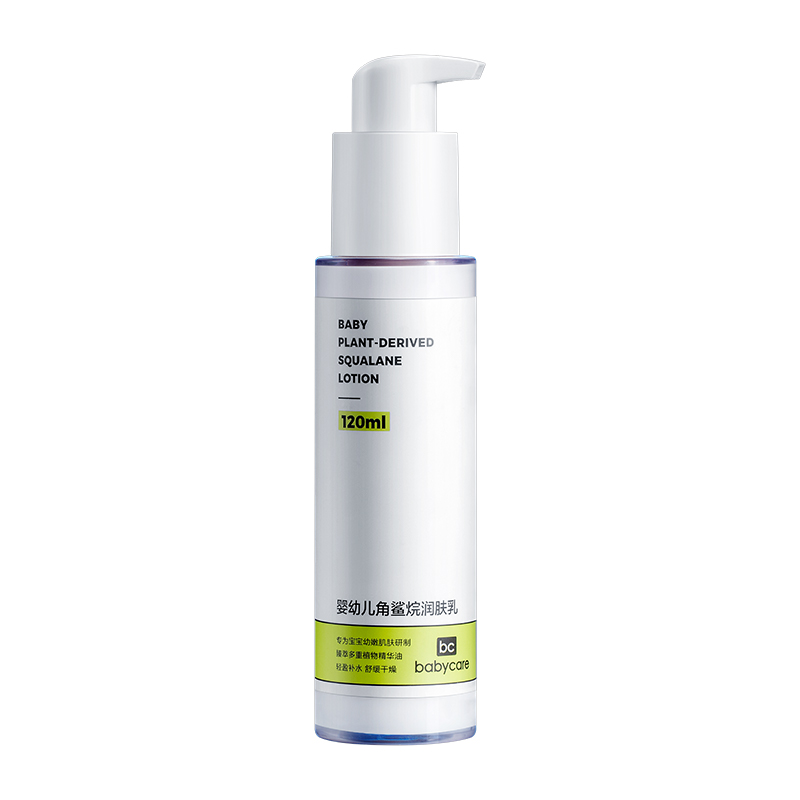  Babycare 婴幼儿角鲨烷润肤乳是120ml  2002307