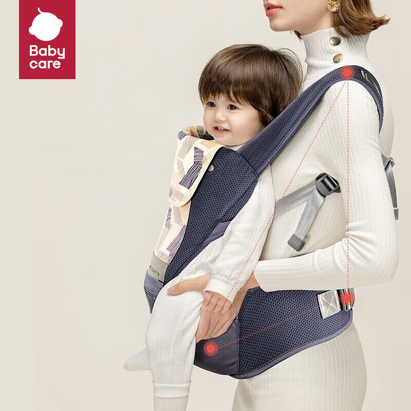 Babycare  婴儿背带-3D凳面格里蓝  NDA005-A
