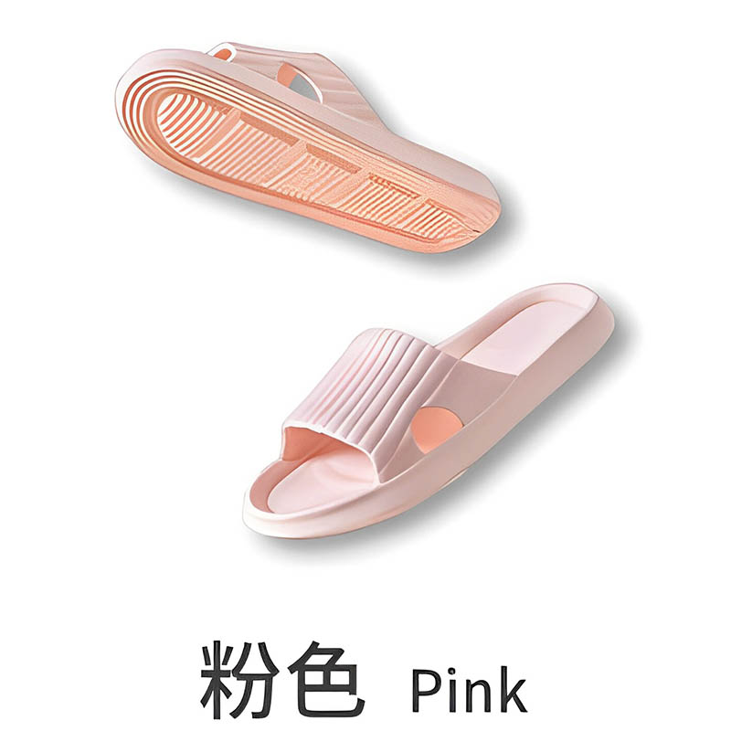 home story 居家生活系列浴室拖鞋女款粉色 TC3005（37-38码）