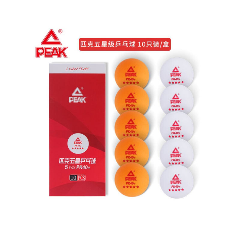 匹克（PEAK）五星乒乓球有缝球10只(5黄+5白)PK40+