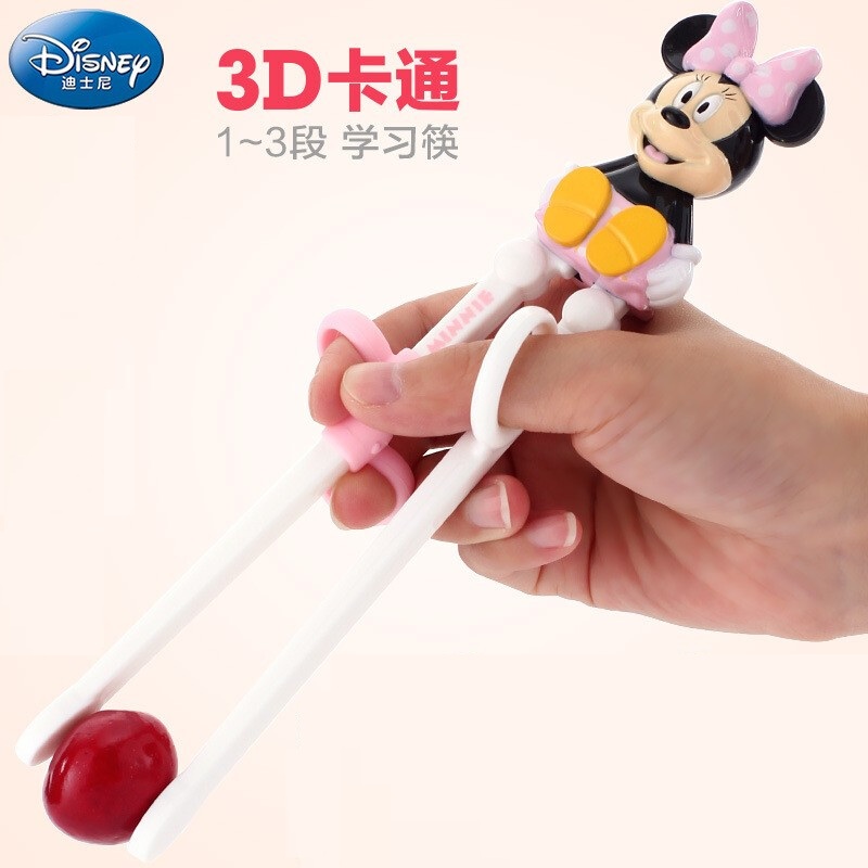米妮3D益智筷叉勺餐盒套装DM2325
