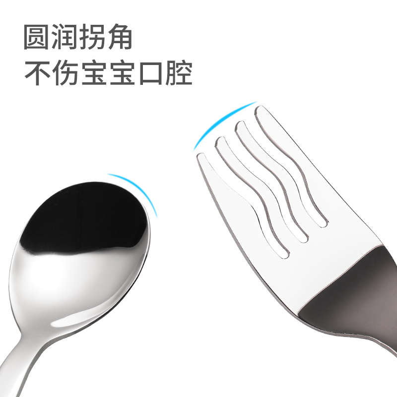 米妮健康趣味餐具5件套DM2344