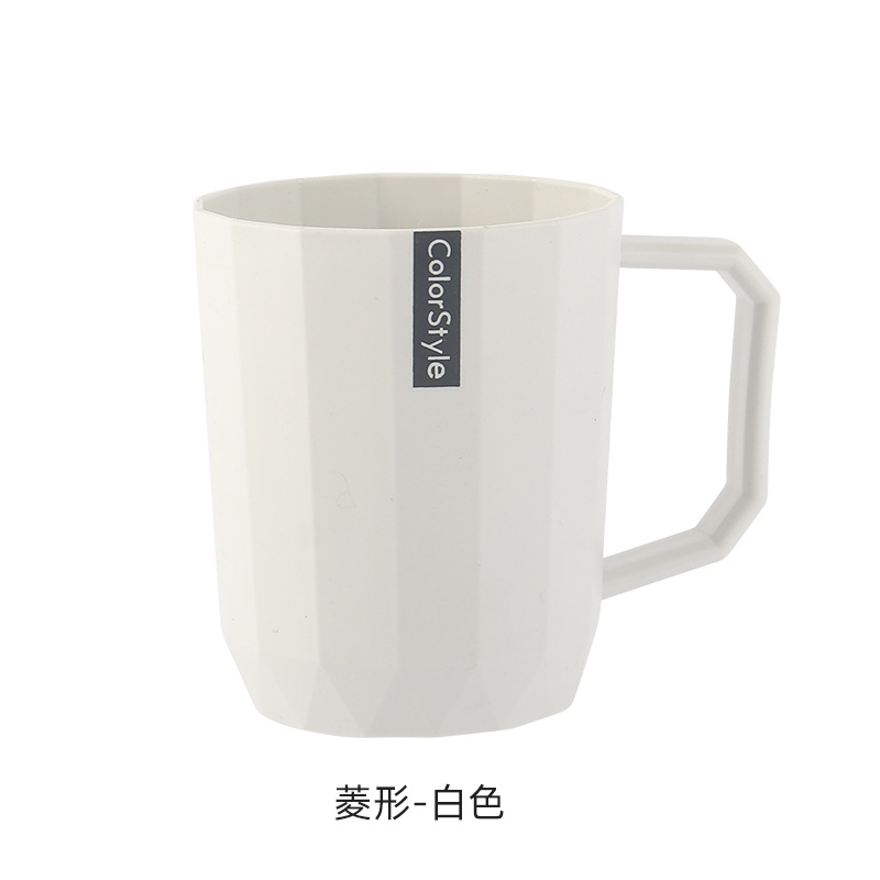 简约创意家用漱口杯 菱形白色
