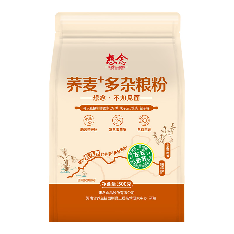 想念 荞麦多杂粮粉 500g*1袋