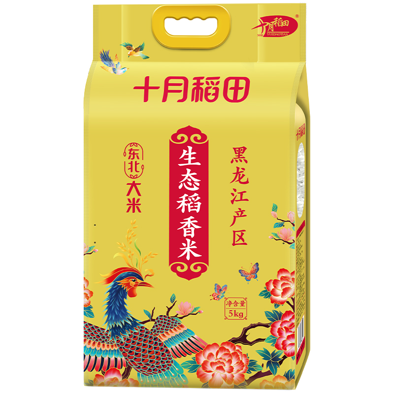 十月稻田 生态稻香米5kg