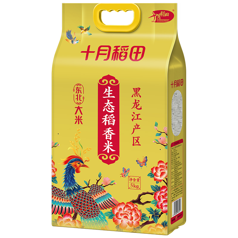 十月稻田 生态稻香米5kg