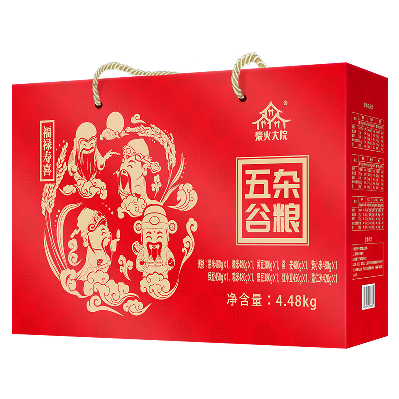 柴火大院 福禄寿喜4.48kg红色杂粮礼盒