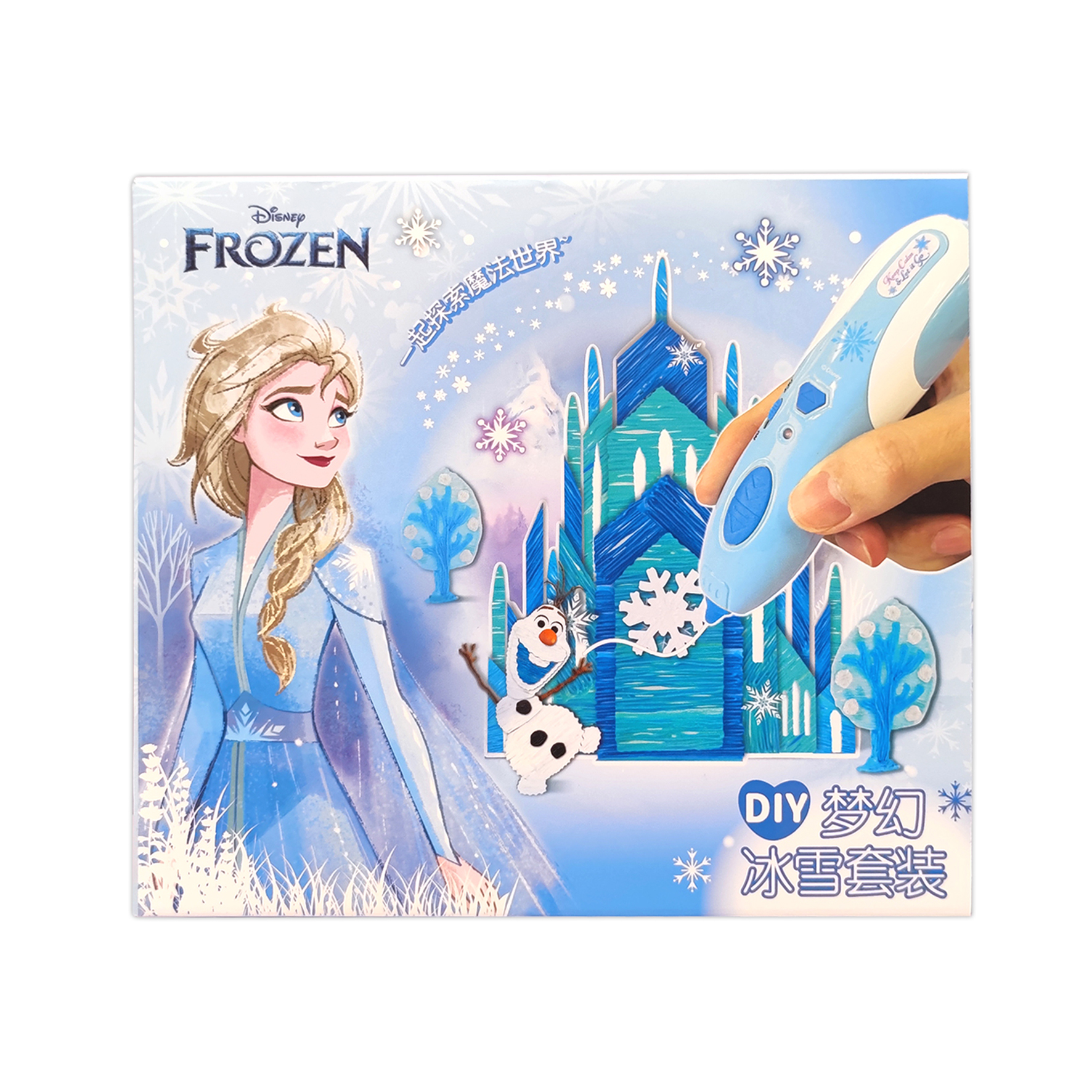 迪士尼（Disney）3D打印笔无线低温安全绘画神笔马良手工玩具 DM21634F