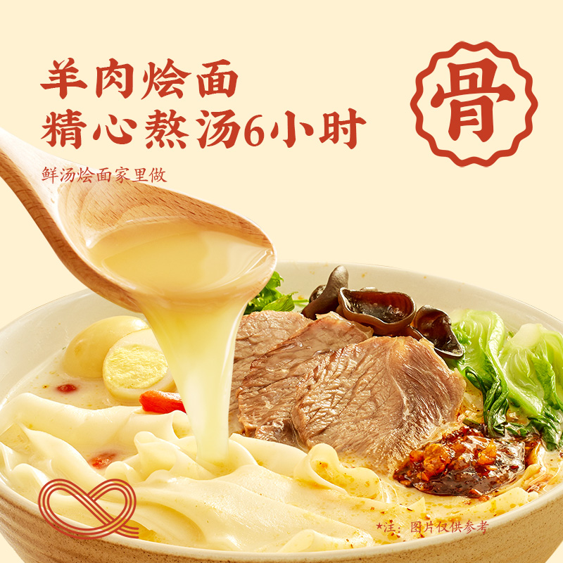 想念 老方城1913礼盒 179g*6盒