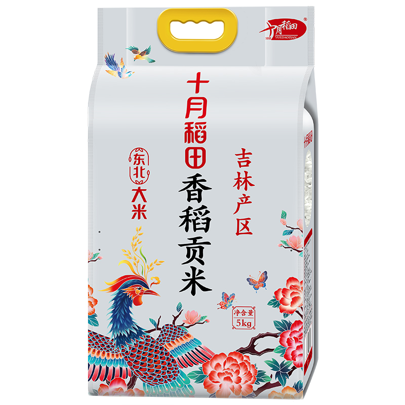 十月稻田 香稻贡米5kg
