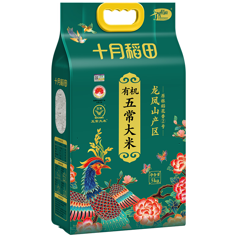 十月稻田 有机五常大米5kg