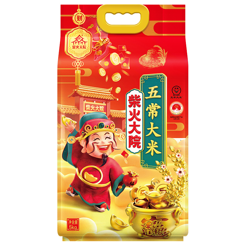 柴火大院 财火大院五常大米5kg