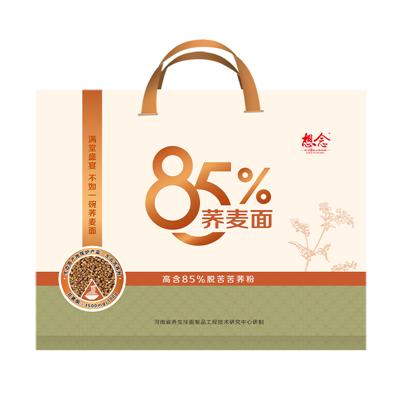 想念 礼盒装85%荞麦面 1.5kg