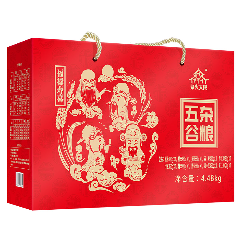 柴火大院 福禄寿喜4.48kg红色杂粮礼盒