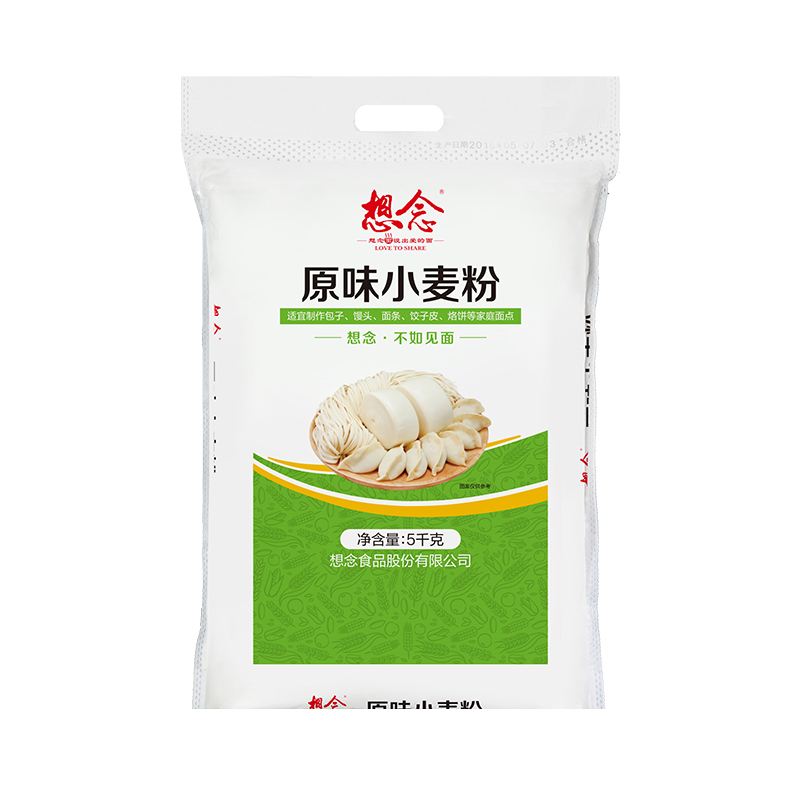 想念 原味小麦粉 5kg