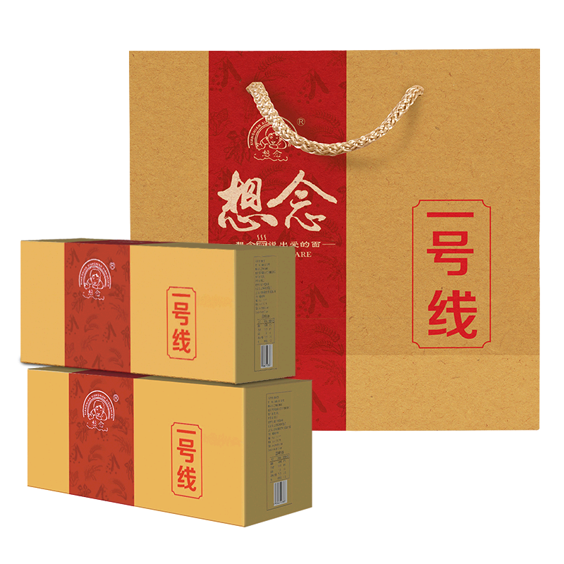 想念 一号线原味挂面礼盒 5Kg