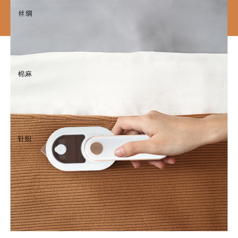 扬子 迷你电熨斗 HX-6168