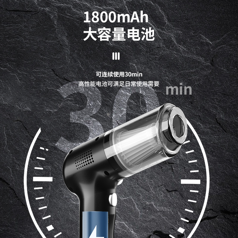 扬子 吸尘器 RT-8821-X
