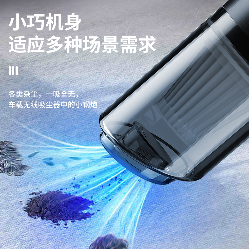 扬子 吸尘器 RT-8821-X