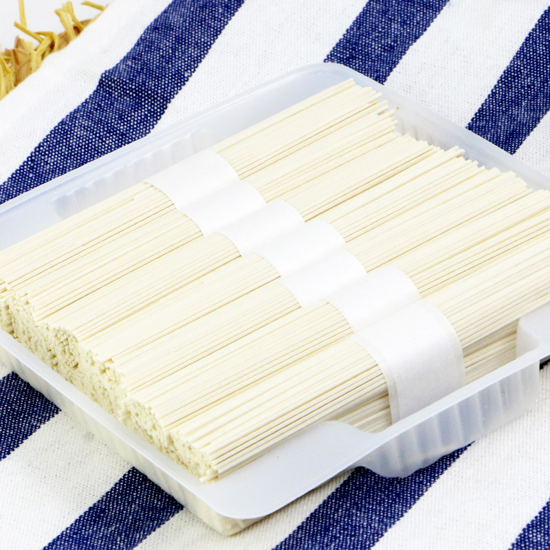 想念宝宝 钙铁锌挂面260g*2袋