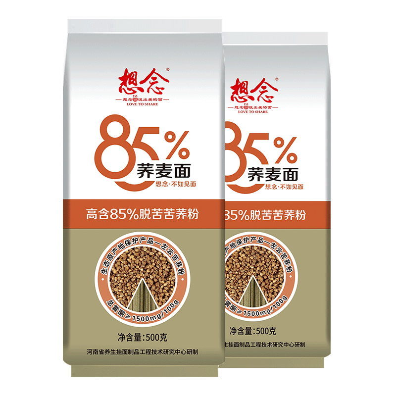想念 85%荞麦面 500g*2袋