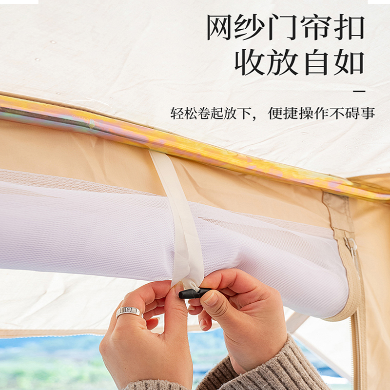 酷龙达（Coloda）小屋型帐篷 CLD-HZP01